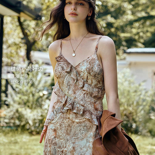 OLrain欧芮儿波西米亚风荷叶吊带连衣裙女秋2025年美拉德无袖长裙 商品图1