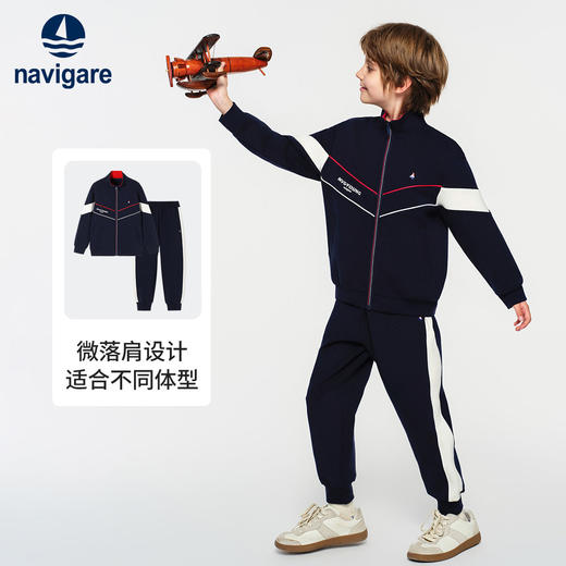 【纳维凯尔】【两件套】【120-165】意大利小帆船男童外套卫裤套装 商品图6