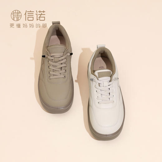 信诺妈妈鞋中老年舒适平底不累脚休闲鞋软底运动鞋女2025新款秋季5Q6537-13T 商品图2