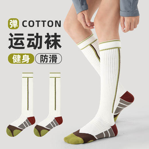 （49.9任选3件）Renaissance女袜运动小腿袜跑步跳绳美腿显瘦健身瑜伽肌能压缩袜（活动产品，收货7天内支持退换） 商品图7
