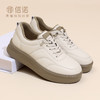 信诺妈妈鞋子软底舒适小白鞋女中老年休闲皮鞋运动鞋2025新款秋季5Q6537-2T 商品缩略图0
