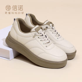 信诺妈妈鞋子软底舒适小白鞋女中老年休闲皮鞋运动鞋2025新款秋季5Q6537-2T
