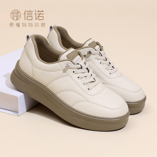 信诺妈妈鞋子软底舒适小白鞋女中老年休闲皮鞋运动鞋2025新款秋季5Q6537-2T 商品图0