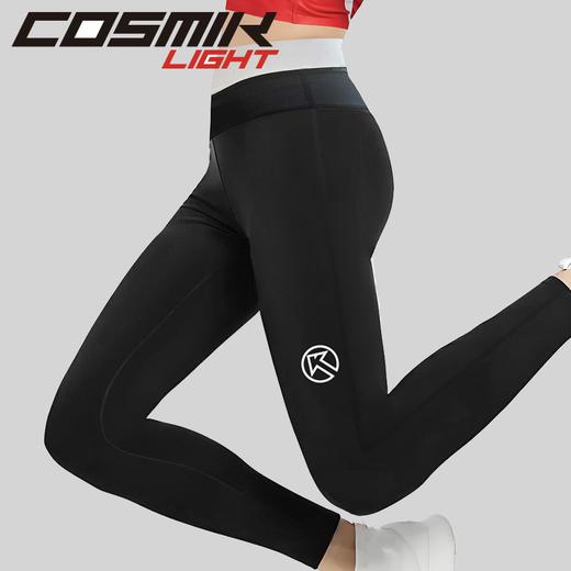 BigK 大K COSMIK LIGHT 女子多功能压缩长裤 健身训练 可隐藏式腰包 商品图0