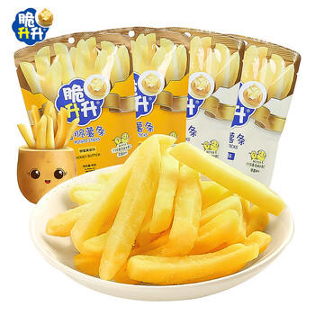 脆升升薯条160g（原味*2+蜂蜜黄油味*2）休闲解馋零食小吃非膨化食品 商品图3