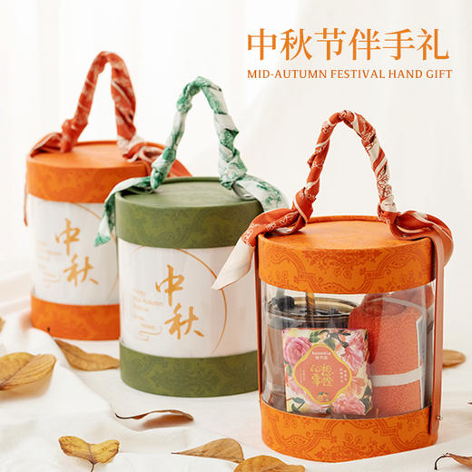 【中秋节礼包】中秋节公司送员工福利 伴手礼套装 传递美好 月满人间 商品图1
