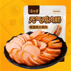 洛杉奇/ 元气鸡肉肠300g  （新品） 商品缩略图2