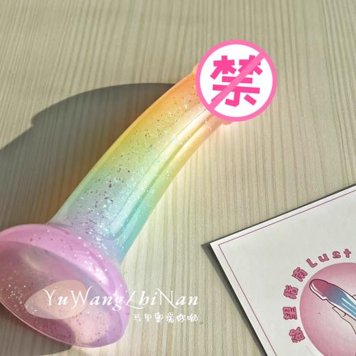 软糖派穿戴式假阳具渐变色les四爱女同拉拉入门情趣用品sm玩具 商品图5