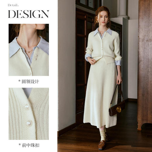 OLrain欧芮儿法式高级感两件套女秋季2025新款简约休闲毛织裙套装 商品图1