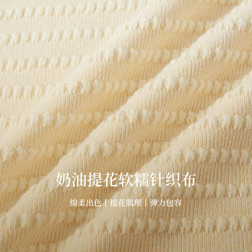 【08/27新品】熙世界甜美芭蕾风蕾丝拼接针织T恤女长袖减龄圆领上衣2025秋新款 商品图3