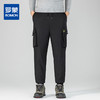 【鸭绒裤】罗蒙冬季男士休闲羽绒裤系带松紧腰设计时尚百搭通勤裤子直筒保暖户外 商品缩略图0