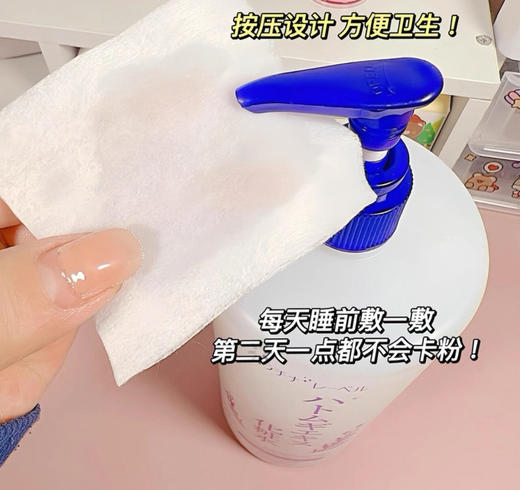 日本 普莱绮娜薏仁水-1000ml 商品图2