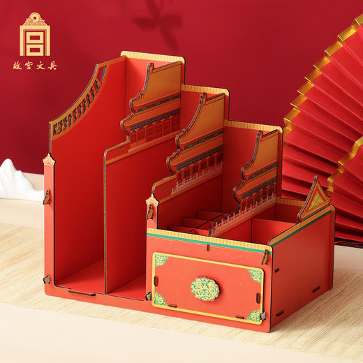 殿宇宫阙书立收纳架 商品图1