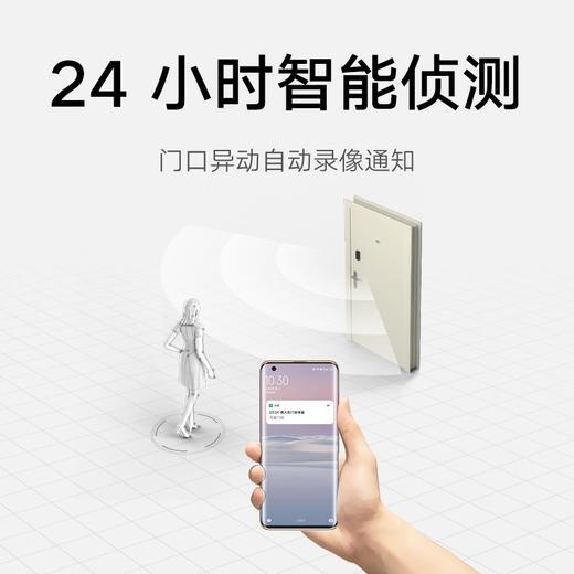 小米智能门铃3 2K分辨率 180°超大视野家用猫眼摄像头 黑色 商品图5