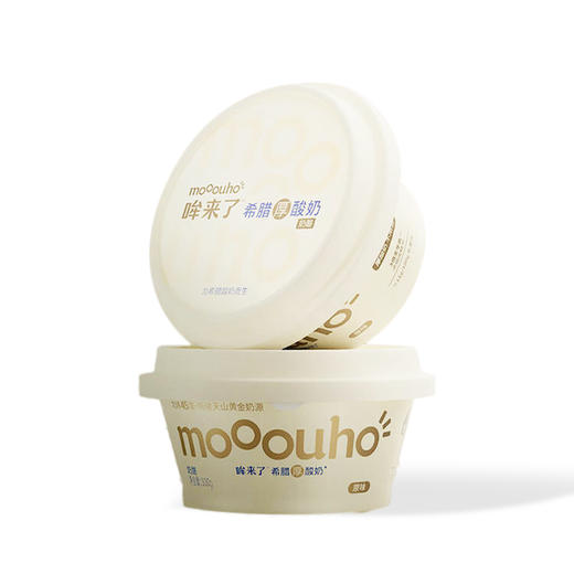 mooouho哞来了原味希腊厚酸奶100g*5  浓稠醇厚 挖一勺拌谷物 快速搞定营养早 商品图0