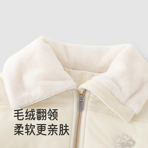 【商场同款】英氏女童冬季外套毛领夹克保暖御寒防风休闲时尚新款 商品图1