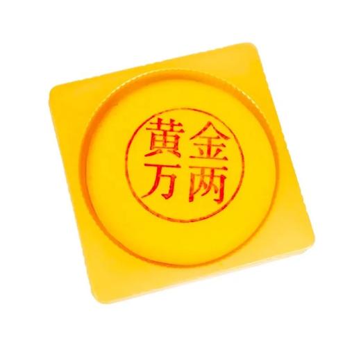 【层层松软 馅料饱满】黄金万两大月饼 同款黄金中秋月饼 咸蛋芋泥传统手工 休闲早餐零食 商品图3