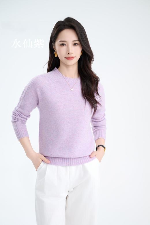 SZ3E03_黑色/水仙紫_针织衫_秋冬_圆领插肩袖坑条肌理软糯长袖_高级女装_BERNIEELEN 伯妮斯茵 商品图2