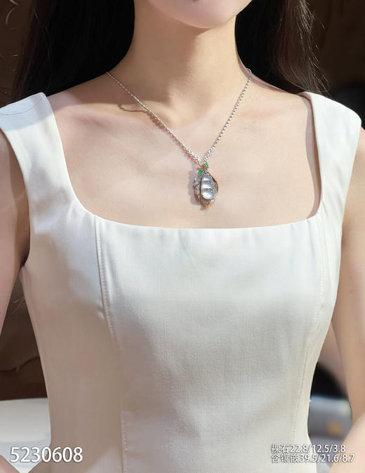 5230608，福豆吊坠。具体价格微信咨询 商品图4