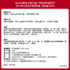 【SK II】男士神仙水230ml 商品缩略图3