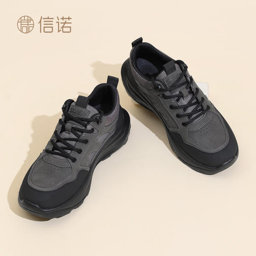 信诺厚底舒适健步鞋男透气运动休闲鞋中老年爸爸鞋子2025新款秋季N5Q107-131 商品图2