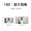 小米智能门铃3 2K分辨率 180°超大视野家用猫眼摄像头 黑色 商品缩略图2