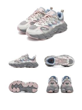 【斐乐】 FILA  蕨草2代，男女同款，七夕限定