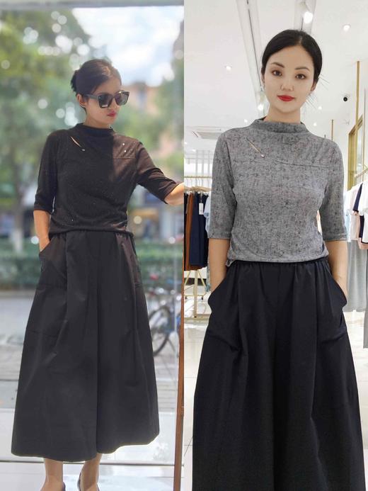 54T709时尚气质款套装 上衣+长裤 商品图0