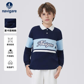 【纳维凯尔】【120-165】意大利小帆船男童长袖polo衫