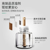 宜家电热蚊香液3瓶补充装 商品缩略图3