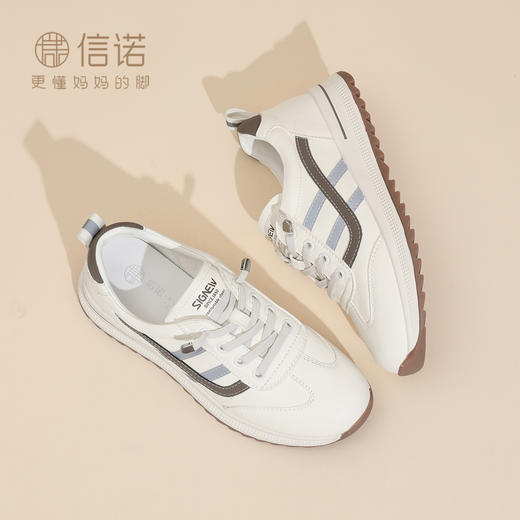 真皮妈妈鞋软底舒适小白鞋中老年休闲运动鞋阿甘鞋女2025秋季新款X5Q005-180 商品图1