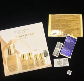 【双12抢先购 限时特惠】雅诗兰黛DW粉底液4+1套装1w1色号30ml+15ml*2+7ml*2