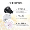 【跨境】ORIGINS悦木之源泥娃娃面膜75ml（环保设计无外包装盒）  效期：2027年10月 商品缩略图3