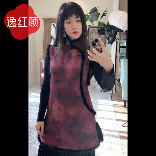 逸红颜马夹2025年新款 魏紫 珍珠缎面香云纱经典款雅致复古中国风 商品图1