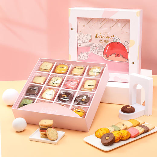 雅觅 “悦动滋味”黄油曲奇礼盒640g 商品图2