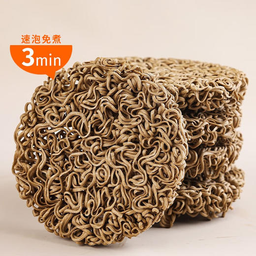 鲨鱼菲特 0脂荞麦面全系列套餐到手31件 商品图7