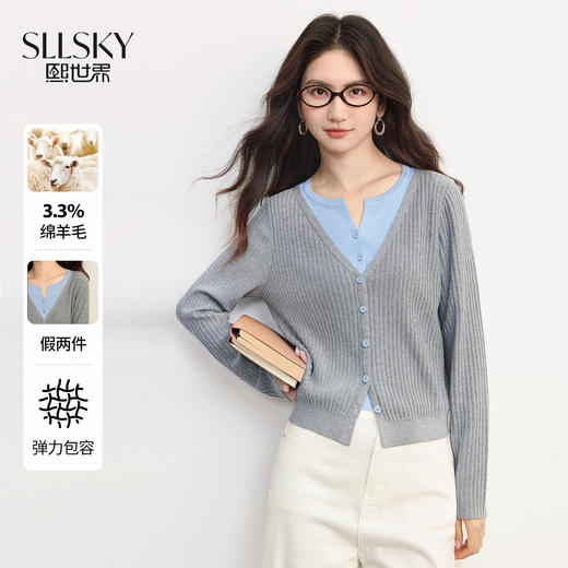 【08/27新品】熙世界撞色假两件针织衫女2025秋季新款显瘦长袖含绵羊毛别致上衣 商品图0