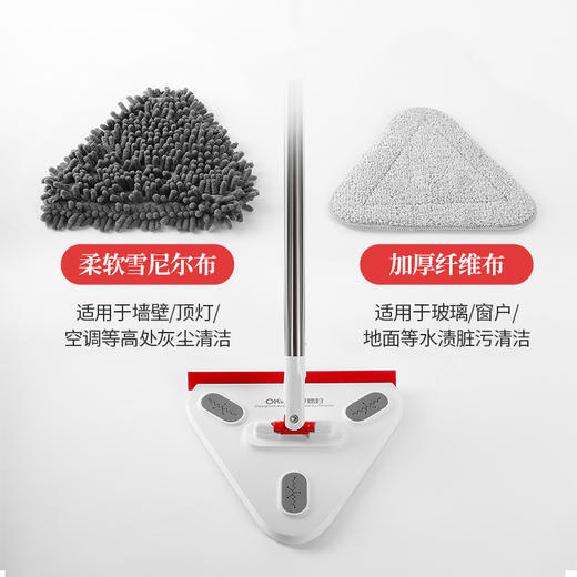 【新品】好媳妇新款家用三角拖把天花板擦柜子墙壁面清洁神器一拖净 商品图3
