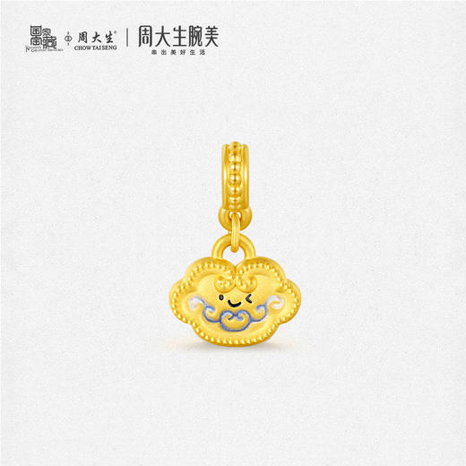 【新品折扣】周大生腕美系列黄金青花葫芦转运珠女硬金国家宝藏系列金饭碗荧光珐琅手链 商品图7