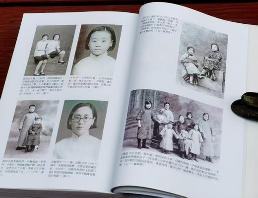 《三辈子》(二版)，作者： 聂华苓，小16开，开，平装 / 636页，联经出版公司2017/09/22初版，印次不详。 售价139元。
  商品图9