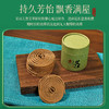 【艾草养护居家套装】艾叶艾条香囊盘香五件套 商务礼品 中秋节送家人长辈 商品缩略图2
