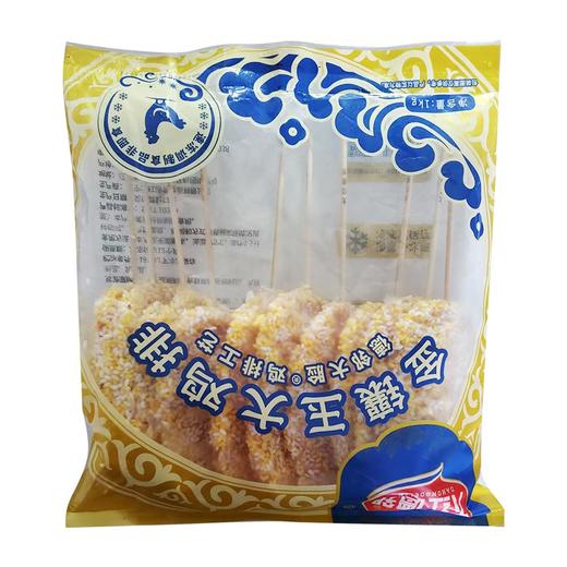 大红德邻金镶玉大鸡排 1kg/袋(10支) 10袋/件 商品图4