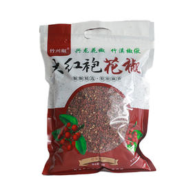 【竹溪特产】竹兴椒红花椒袋装 500g/袋（全国包邮，部分地区除外）