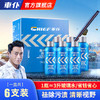 车仆镀膜雨刷精浓缩型0℃以上使用 商品缩略图0