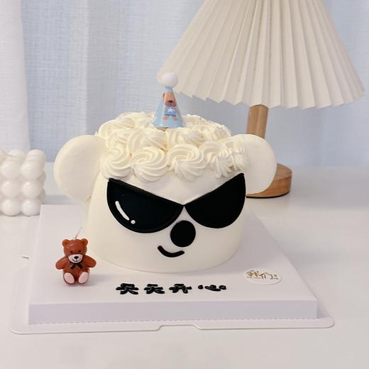 立体搞怪墨镜耍酷卡通蛋糕-低糖处理无添加 商品图0