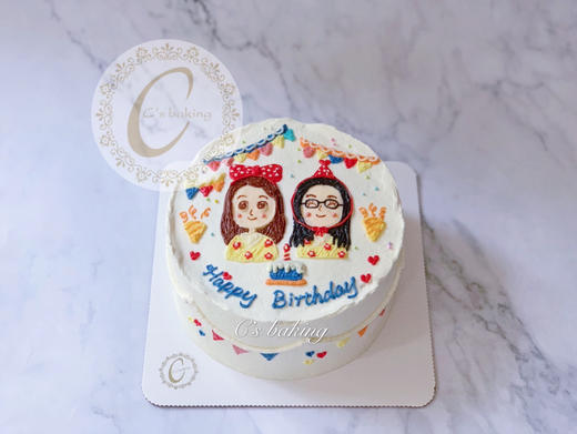 #祝你生日快乐 #手绘蛋糕 #happybirthday #小女孩过生日 忌廉蛋糕（默认自提，收费配送请联系客服） 商品图0