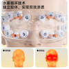 PGG PGG 眼部按 摩仪  E4 Pro   E4 Pro 商品缩略图5