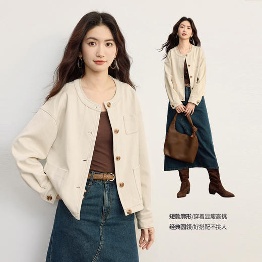 【年货节】熙世界法式麂皮绒夹克上衣女2025秋季新款小香风圆领气质短款外套 商品图1