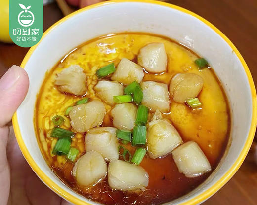 黄导家臻选纯淡干大干贝（250g±5g/罐）生产日期: 4月 商品图2