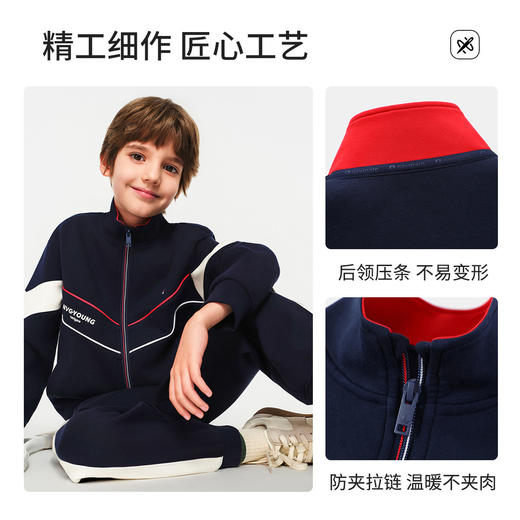 【纳维凯尔】【两件套】【120-165】意大利小帆船男童外套卫裤套装 商品图9